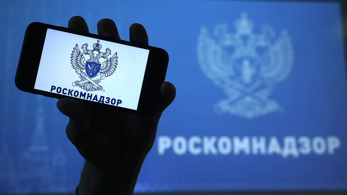 Регулятор ограничил доступ к ресурсу с 23 апреля; редакция называет решение надуманным и намерена продолжать работу внутри России.