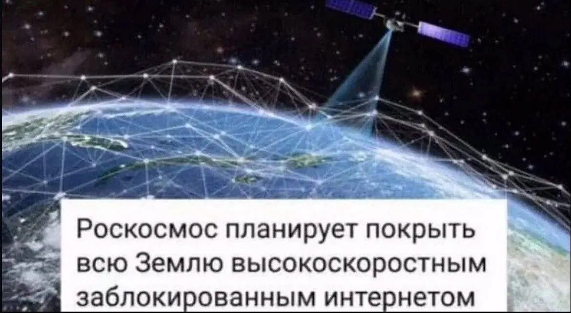 Но заметного скачка скорости для пользователей пока не будет
