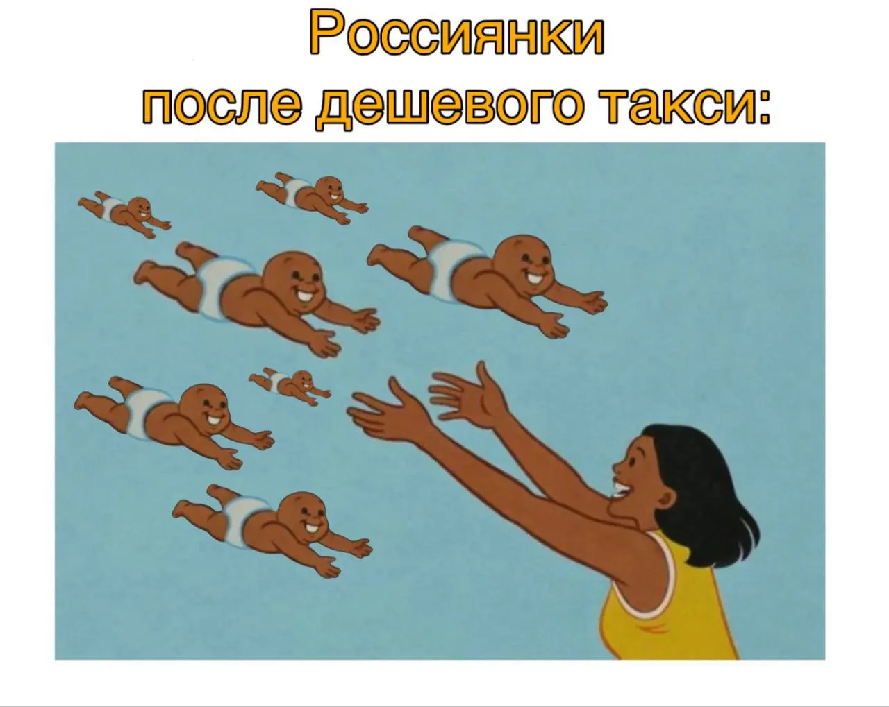 Председатель Совета Федерации предложила инициативы: при поиске слова «аборт» показывать информацию о центрах помощи, расширить семейную ипотеку и подключить агрегаторы такси для поддержки семей.