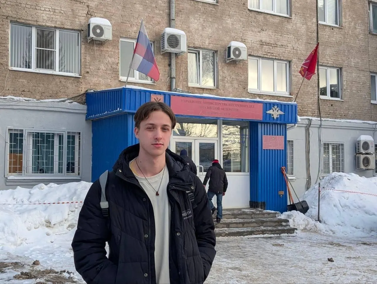 Минюст включил в реестр «иностранных агентов» 19‑летнего активиста из Тулы Евгения Малюгина. Он намерен оспаривать решение, ранее его уже штрафовали и в феврале он покинул Россию. В тот же день в список попали несколько других граждан и ресурс за рубежом.
