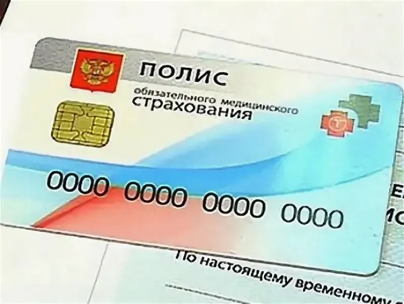 Минздрав добавит кости, нервы и спинной мозг в перечень объектов трансплантации по ОМС; одновременно исключат кости свода черепа и нижнюю челюсть. По данным ведомства, в прошлом году в стране провели около 4 тысяч трансплантаций.