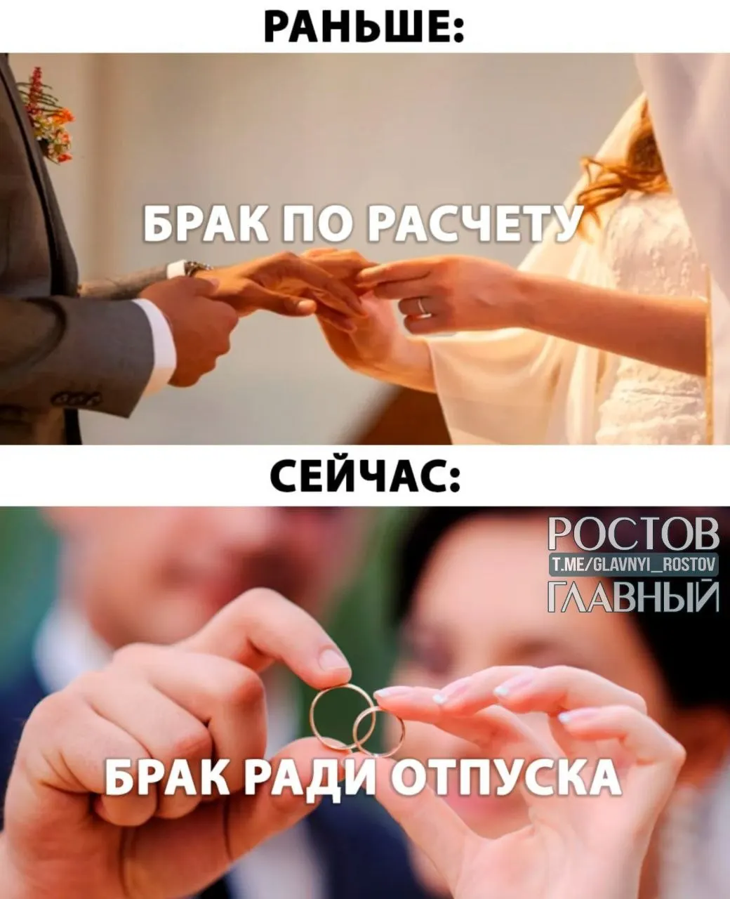 Проект предлагает давать молодожёнам оплачиваемый отпуск до пяти дней при заключении брака — инициатива вызывает общественное обсуждение.