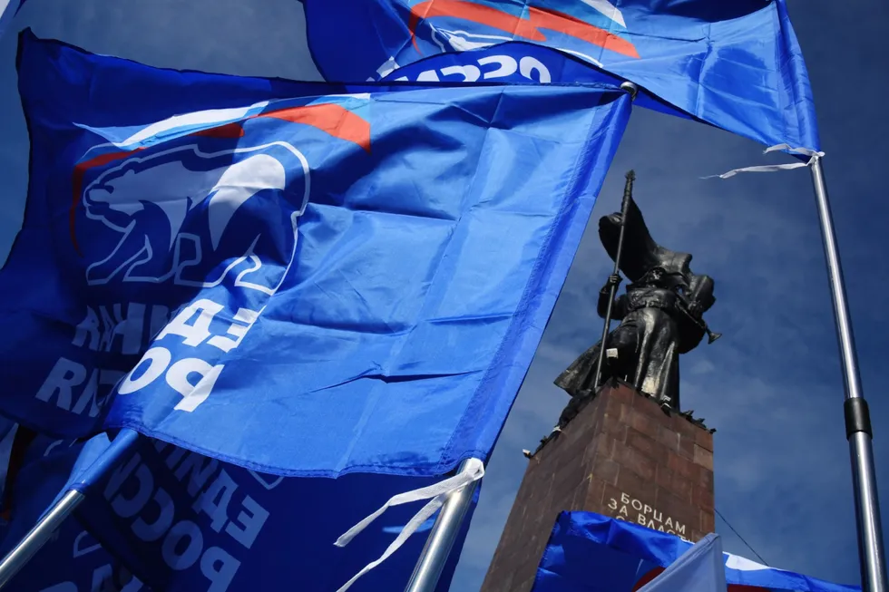 На всероссийском электоральном форуме в «Сенеге» обсудили прогнозы по сентябрьским выборам, развитие дистанционного голосования и механизмы мобилизации бюджетников.