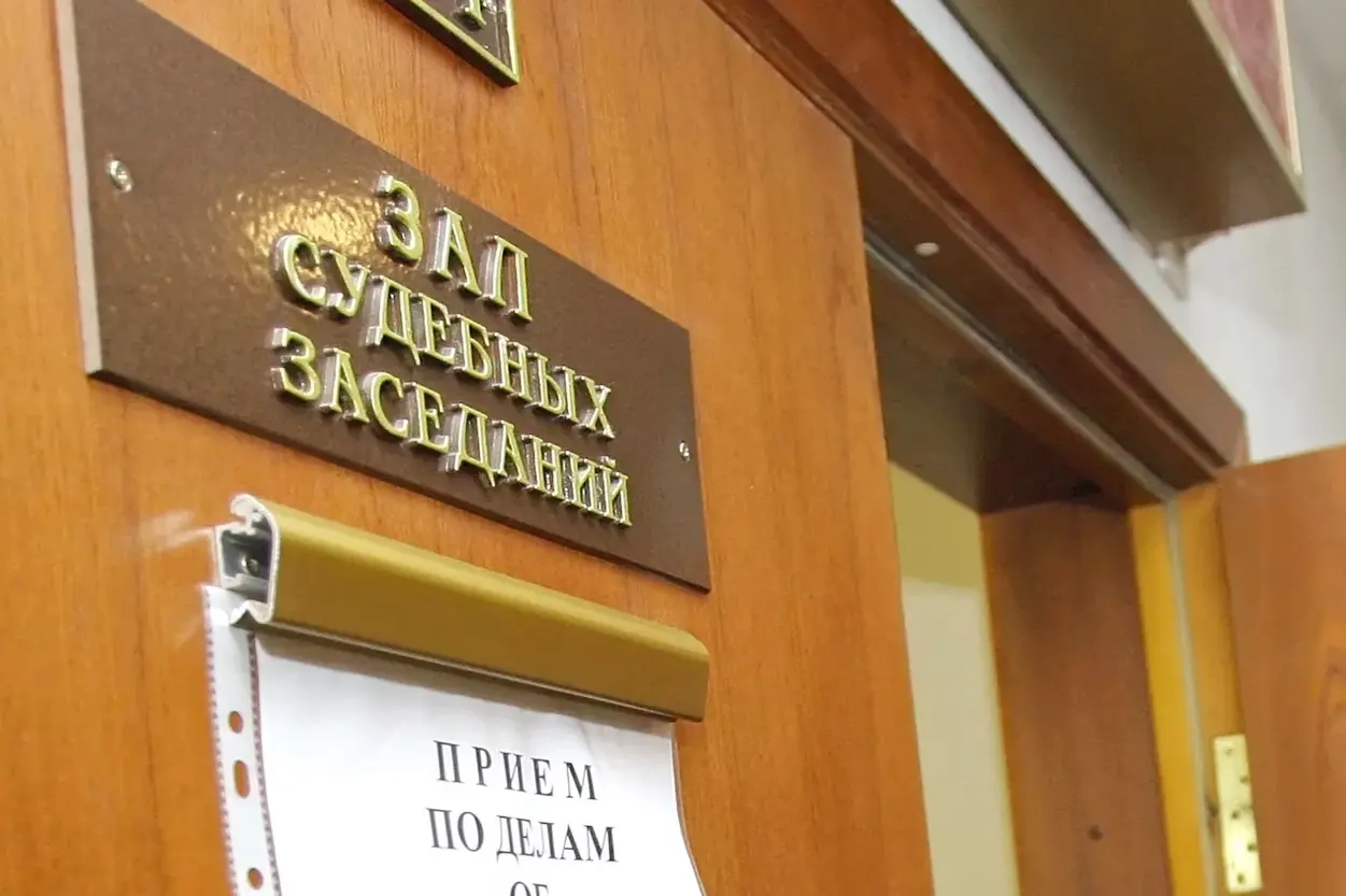 Число приговоров по «шпионским» статьям резко выросло за последние годы: правозащитники фиксируют многократное увеличение, а официальная статистика частично недоступна.