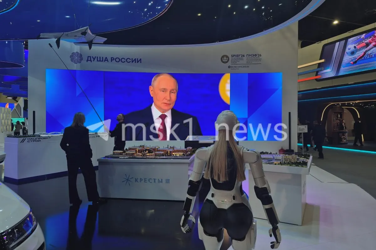 Президент заявил, что стремление к суверенитету усиливается и связано с необходимостью быть «сильнее и умнее» и эффективнее инвестировать. По прогнозам, инфляция в России в этом году приблизится к 5,2%.