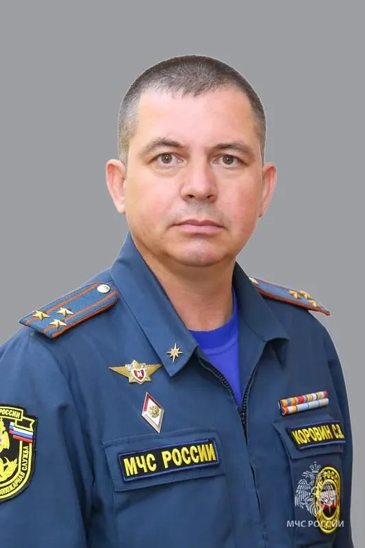 Указ о назначении подписан 3 июня: пост занял полковник внутренней службы Сергей Коровин — ветеран МЧС с более чем 25-летним стажем.