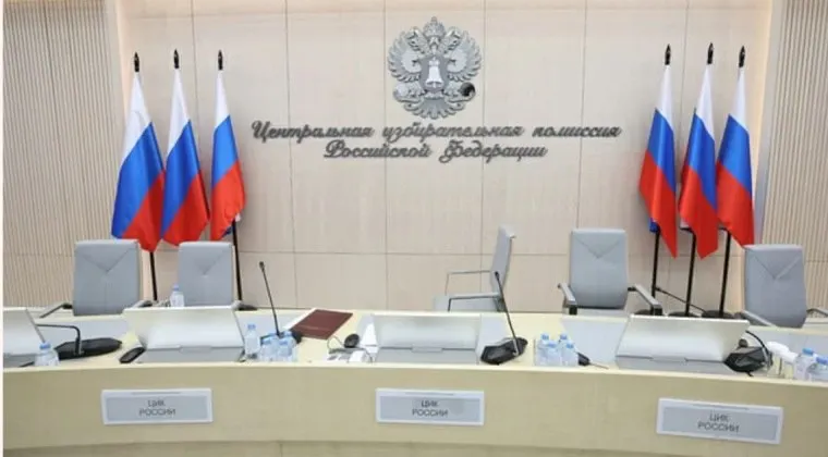 Разработчик систем электронного голосования утверждает, что 10 сентября 2023 года в отчётах дистанционного электронного голосования были «задним числом» подменены данные по сотням протоколов; рассмотрение иска Верховным судом назначено на 4 июня.