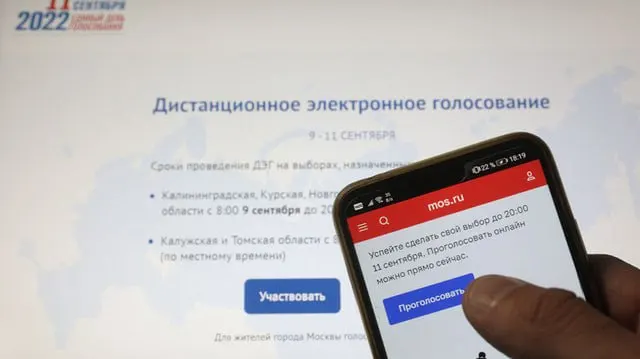 Суд 4 июня отклонил иск инженера МГТУ им. Баумана: Верховный суд сочёл действующие правила ДЭГ соответствующими закону, несмотря на претензии к проверяемости результатов.