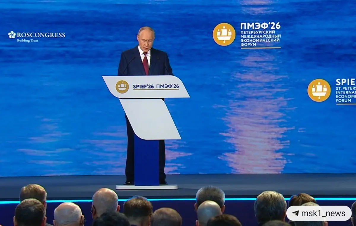 Президент назвал искусственный интеллект, автономные системы и платформенные решения ключевыми технологиями будущего и отметил успехи страны в атомной энергетике.