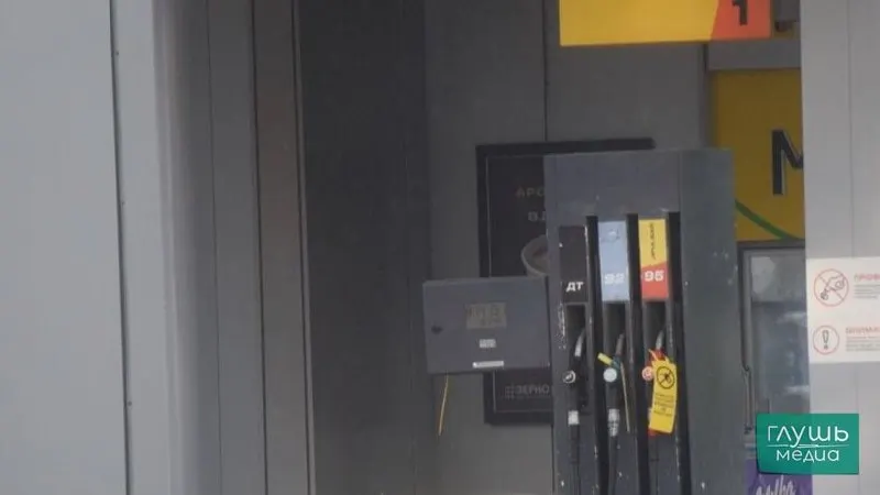 Рассматривается допуск к реализации партий нефтепродуктов с отклонениями по содержанию серы и другим показателям качества с целью стабилизации рынка и обеспечения поставок.