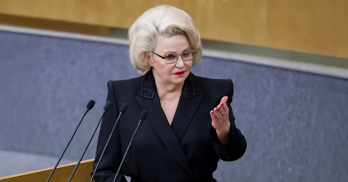 Нина Останина заявила, что принятие закона о запрете домашнего насилия может заставить мужчин опасаться вступать в брак из‑за риска трактовки бытовых прикосновений как посягательства на здоровье.