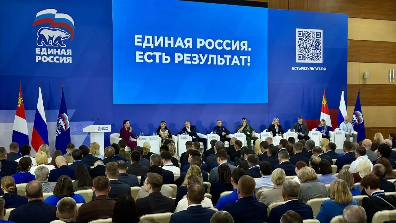 Новые индивидуальные ориентиры для регионов нацелены сохранить конституционное большинство и предотвратить вопросы к легитимности итогов выборов.