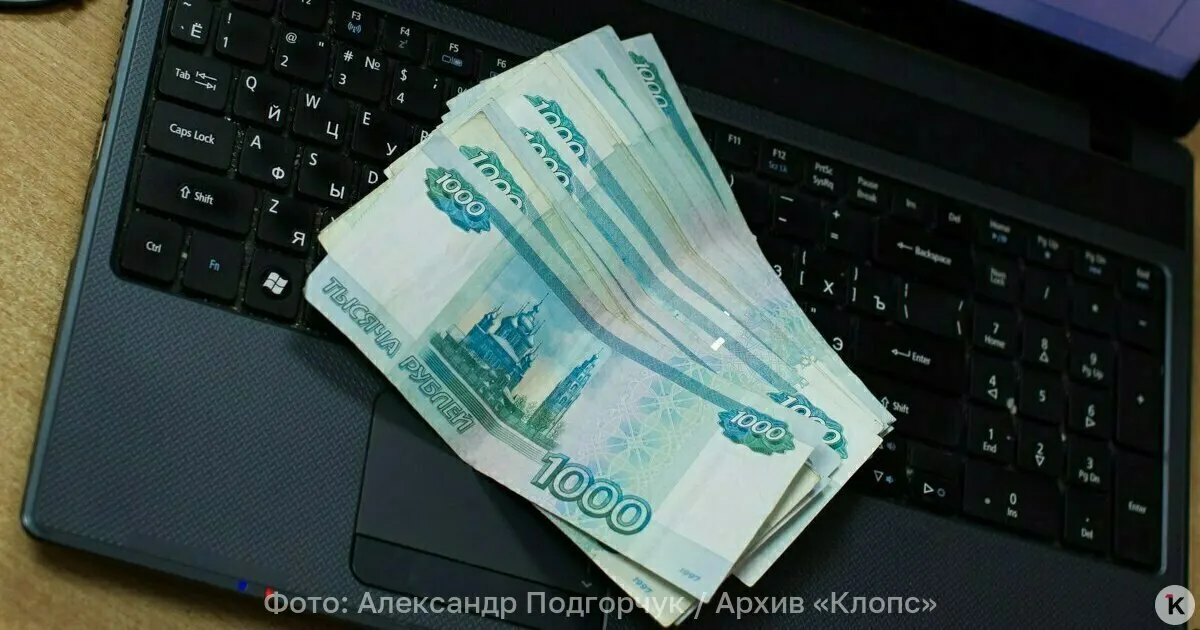 Госдума обсуждает переход к пластиковым банкнотам в России и изучает мировой опыт в области экономики и защиты от подделок.