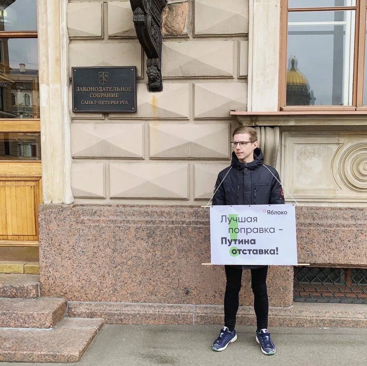 Вадим Ваганов сообщил, что его объявили в федеральный розыск. Ранее он был внесён в реестр «иностранных агентов», а также получил несколько административных штрафов.
