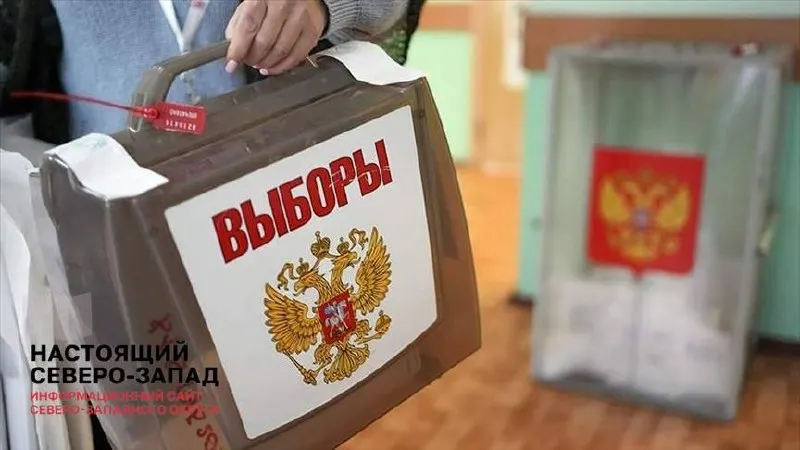 Первый замглавы администрации президента Сергей Кириенко призвал провести голосование максимально «легитимно» и предостерёг регионы от откровенного завышения итогов.