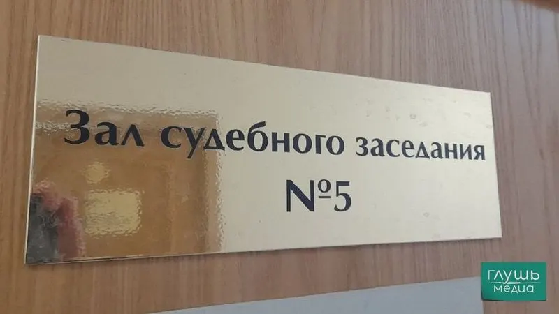 Верховный суд предлагает ослабить требования к кандидатам на должность секретарей судебных заседаний: допускать к работе студентов юридических факультетов и специалистов без высшего юридического образования.