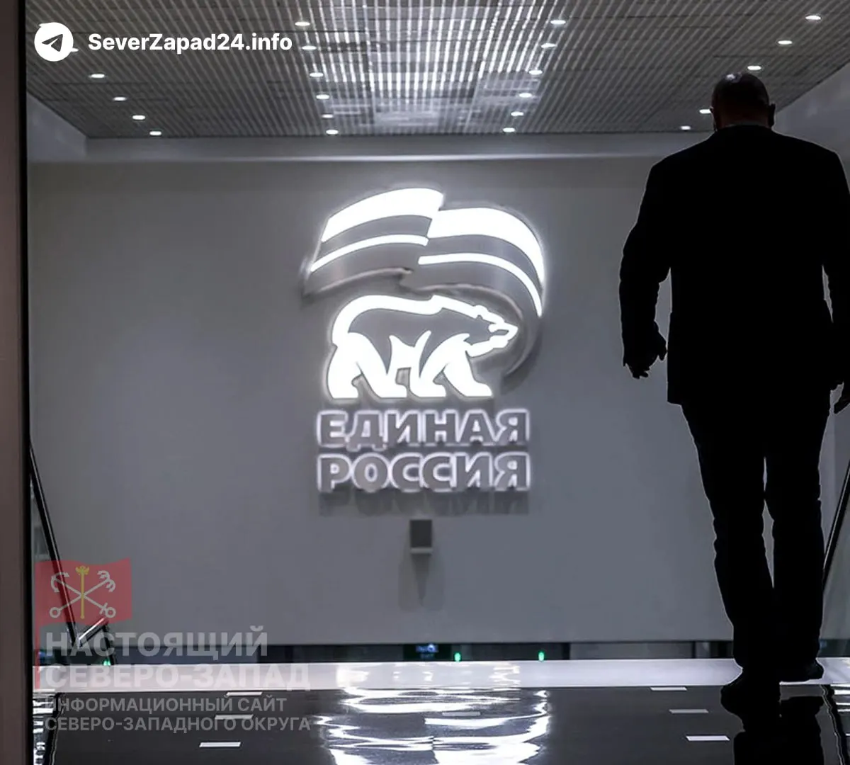 Партия рассчитывает провести в новый состав Госдумы 40–50 депутатов — участников СВО; всего в парламенте может оказаться около 100 бойцов.