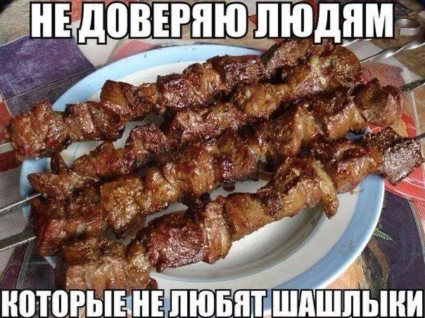 Депутаты предлагают собрать в одной карте официальные пикниковые и мангальные зоны с указанием возможности бронирования и временных ограничений в пожароопасный период.