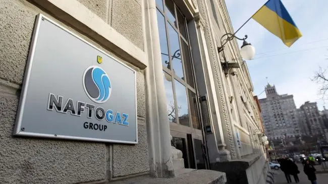 Арбитражный суд в Астане дал разрешение «Нафтогазу» на принудительное исполнение решения о взыскании примерно $1,4 млрд с «Газпрома» — это первое публичное решение о принудительном исполнении арбитражного вердикта против компании за границей.