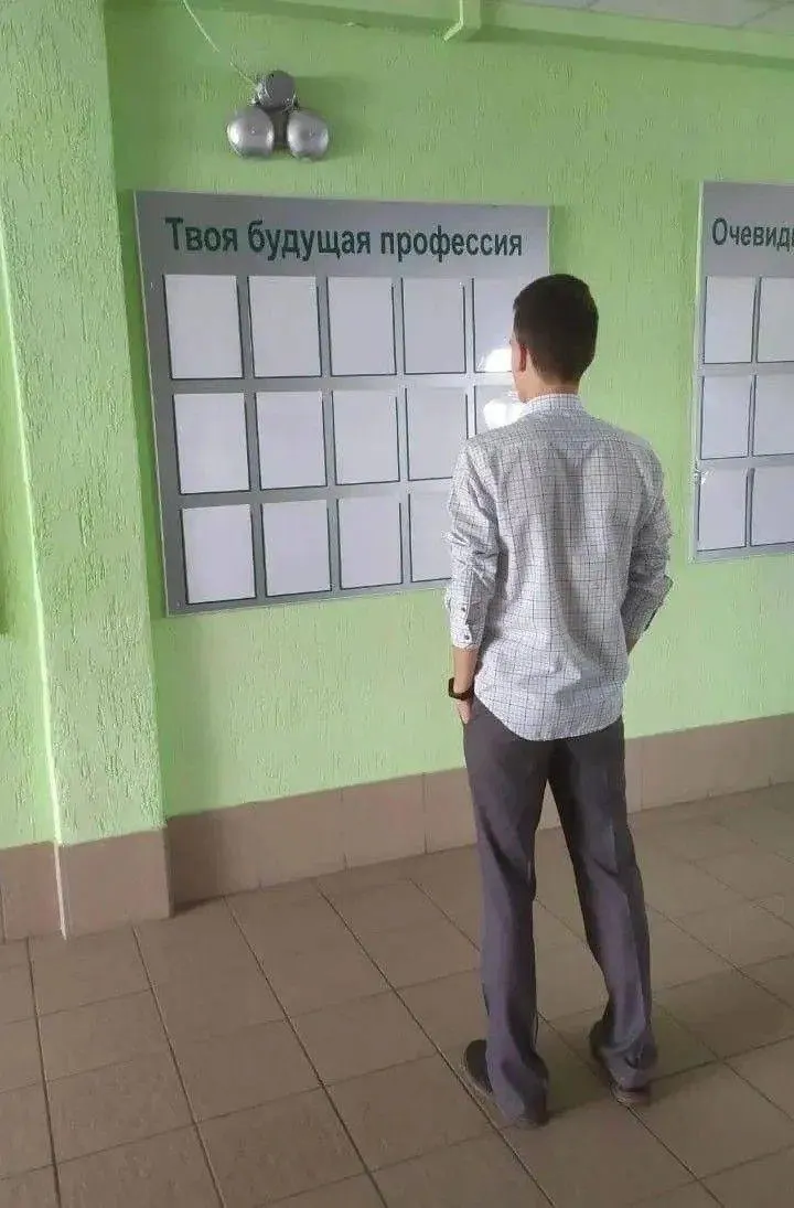 Законопроект позволит требовать профильного бакалавриата или опыта работы для поступления в магистратуру — решение будет зависеть от образовательных стандартов. Параллельно планируется переход на новую систему высшего образования с 1 сентября 2026 года.