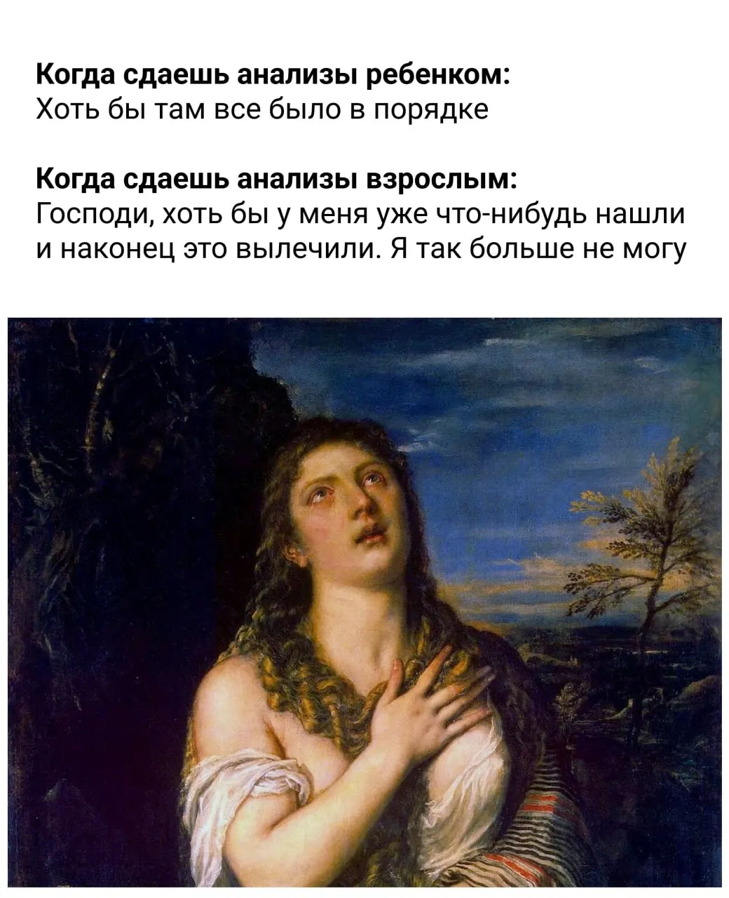 В правительстве подготовили практичные рекомендации по питанию, режиму сна, утренним привычкам и активности — короткий список основных правил для ежедневного применения.