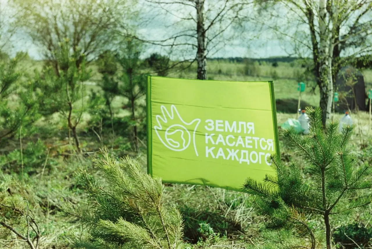 Организация, ведущая проект «Земля касается каждого», заявила о приостановке деятельности после внесения в реестр иноагентов. Авторы называют обвинения в попытках влиять на власти надуманными и обещают сохранить накопленные данные и методики.