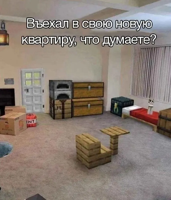 Специалисты отмечают, что Чита входит в число дальневосточных городов с опережающим ростом доходов и цен на вторичном рынке: это поддерживает спрос и повышает вероятность дальнейшего подорожания квартир.