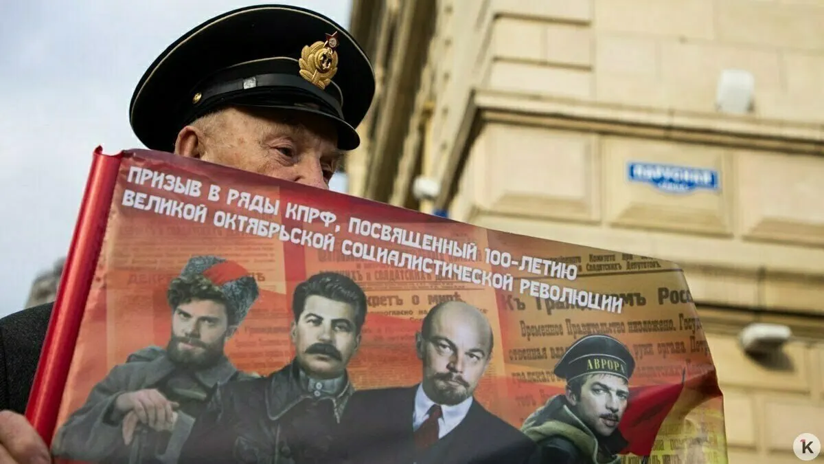 С 2026 года в предвыборной агитации запрещено применять образы умерших (включая исторические фигуры и вымышленных персонажей) и голоса, созданные ИИ. Упоминания, связанные с «иностранными агентами», должны сопровождаться пометкой.