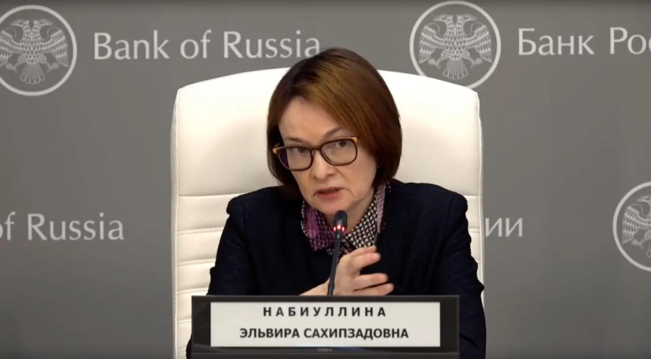 Глава Банка России подтвердила, что перенесла простуду и временно потеряла голос, поблагодарив тех, кто переживал за её здоровье, и опровергнув слухи о перестановках.