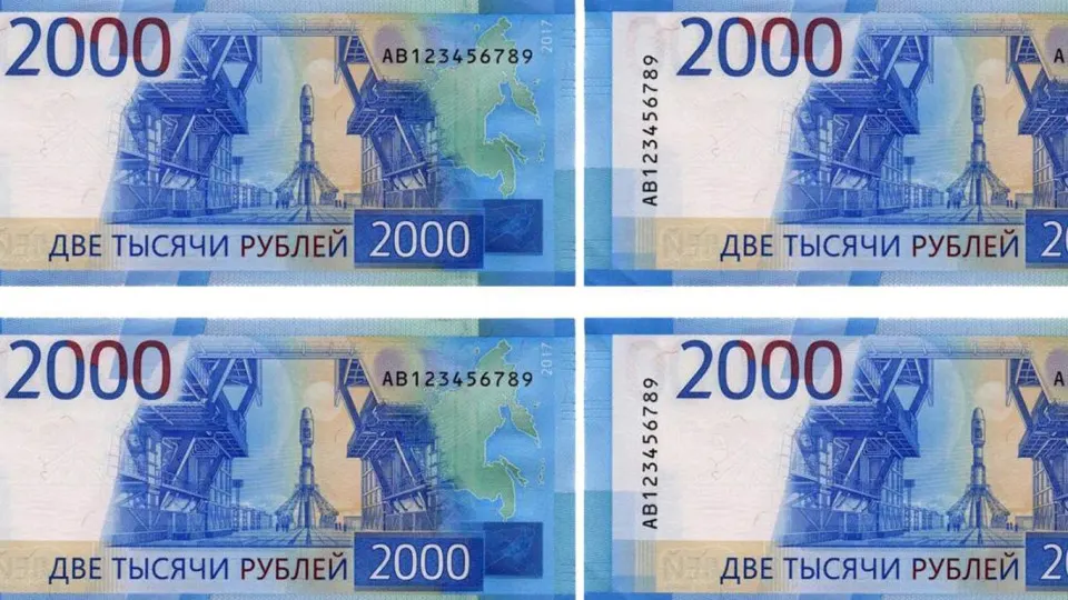 Депутаты и регулятор предлагают ввести запрет на изготовление и сбыт предметов, имитирующих российские рубли и монеты, чтобы снизить риски мошенничества.