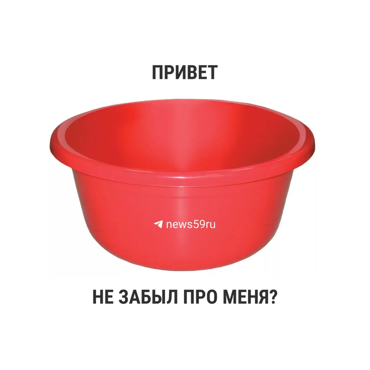 С 1 марта 2021 года новый СанПиН не устанавливает жёстких временных лимитов для ежегодных профилактических ремонтов с отключением горячей воды. Рекомендованный срок — 14 дней, но в каждом конкретном случае длительность определяют местные власти.