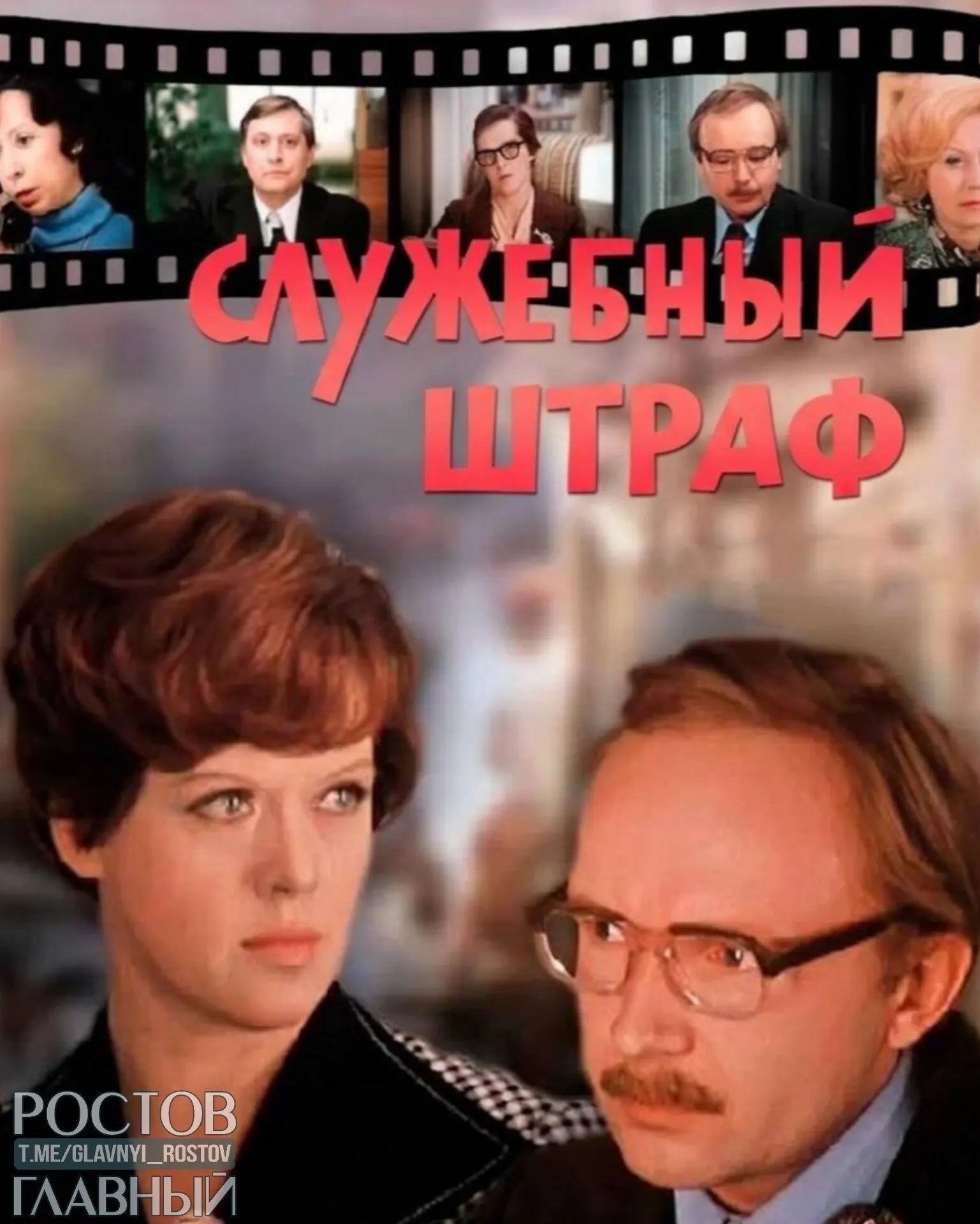Депутаты предлагают прописать в Семейном кодексе и брачных договорах санкции за абьюз и супружескую измену — возможны штрафы и другие меры ответственности.