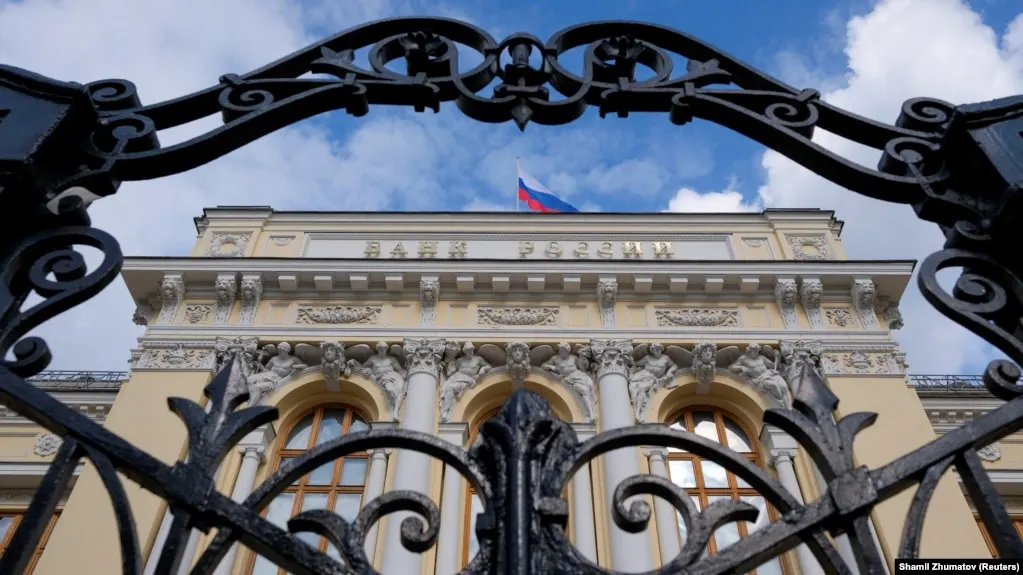 Центробанк снизил ожидания по росту экономики на 2026 год до 0–1% и повысил прогноз инфляции до 6–7%; пересмотрены также оценки по бюджету, нефти и внешней торговле.