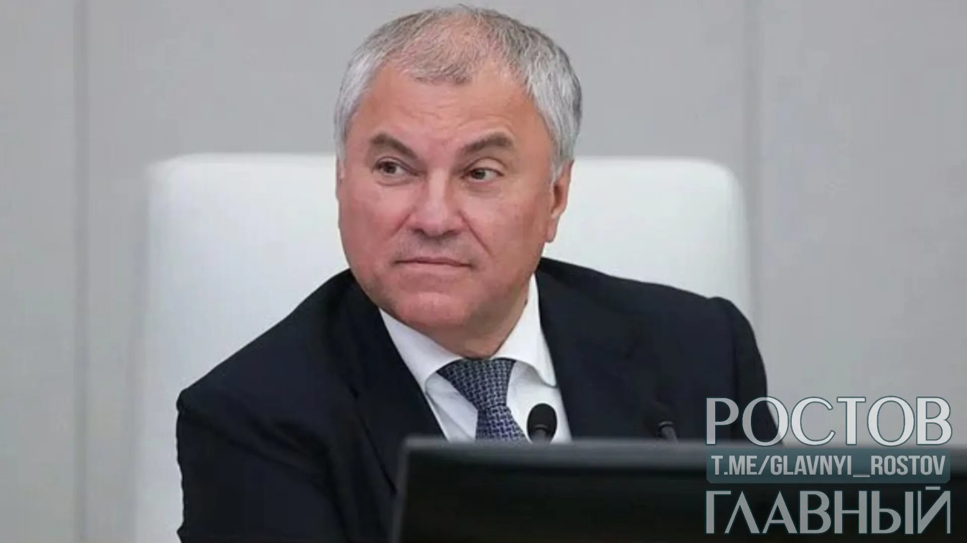 Володин заявил, что решение проблем на бензоколонках зависит от консолидации и общего понимания, как это уже происходило в ранее преодолённых кризисах.