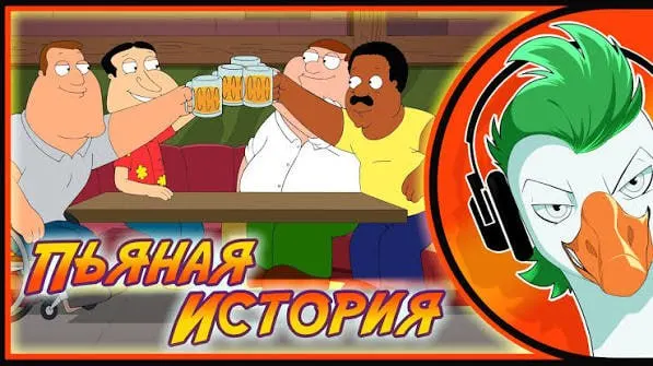 Следственный комитет начал расследование в отношении музыкального интернет‑проекта: по заявлениям, администраторы якобы привлекали подростков контентом по видеоиграм, затем шантажировали их и требовали откровенные фотографии; известно о 24 пострадавших.