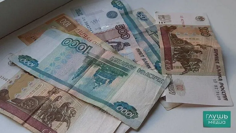 Правительство распорядилось списать задолженность региона: объём списания соотнесён с инвестициями в ЖКХ, переселение из аварийного жилья, обновление общественного транспорта и реализацию инфраструктурных проектов.