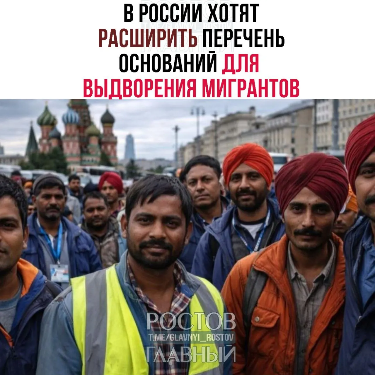В план по изменению КоАП хотят включить до 45 статей, среди них — дискриминация и неповиновение военным при охране границы, сообщил спикер Госдумы.