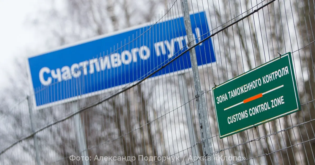 Российское внешнеполитическое ведомство потребовало, чтобы двое сотрудников итальянского диппредставительства и их семьи покинули страну в течение 72 часов.