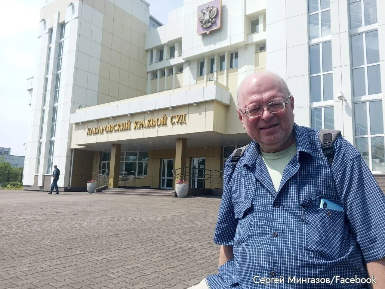 Сергей Мингазов скончался в 57 лет после борьбы с раком. Ранее его привлекли по статье о «фейках» об армии — суды назначили крупный штраф, а кассация вернула дело на пересмотр.