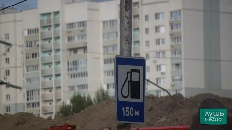 До конца года ряд НПЗ получит право выпускать топливо экологического класса К5 с пониженным содержанием серы и ограничениями по другим компонентам; такое топливо не маркируется общим знаком обращения на рынке ЕАЭС и не подлежит обращению в других государствах.
