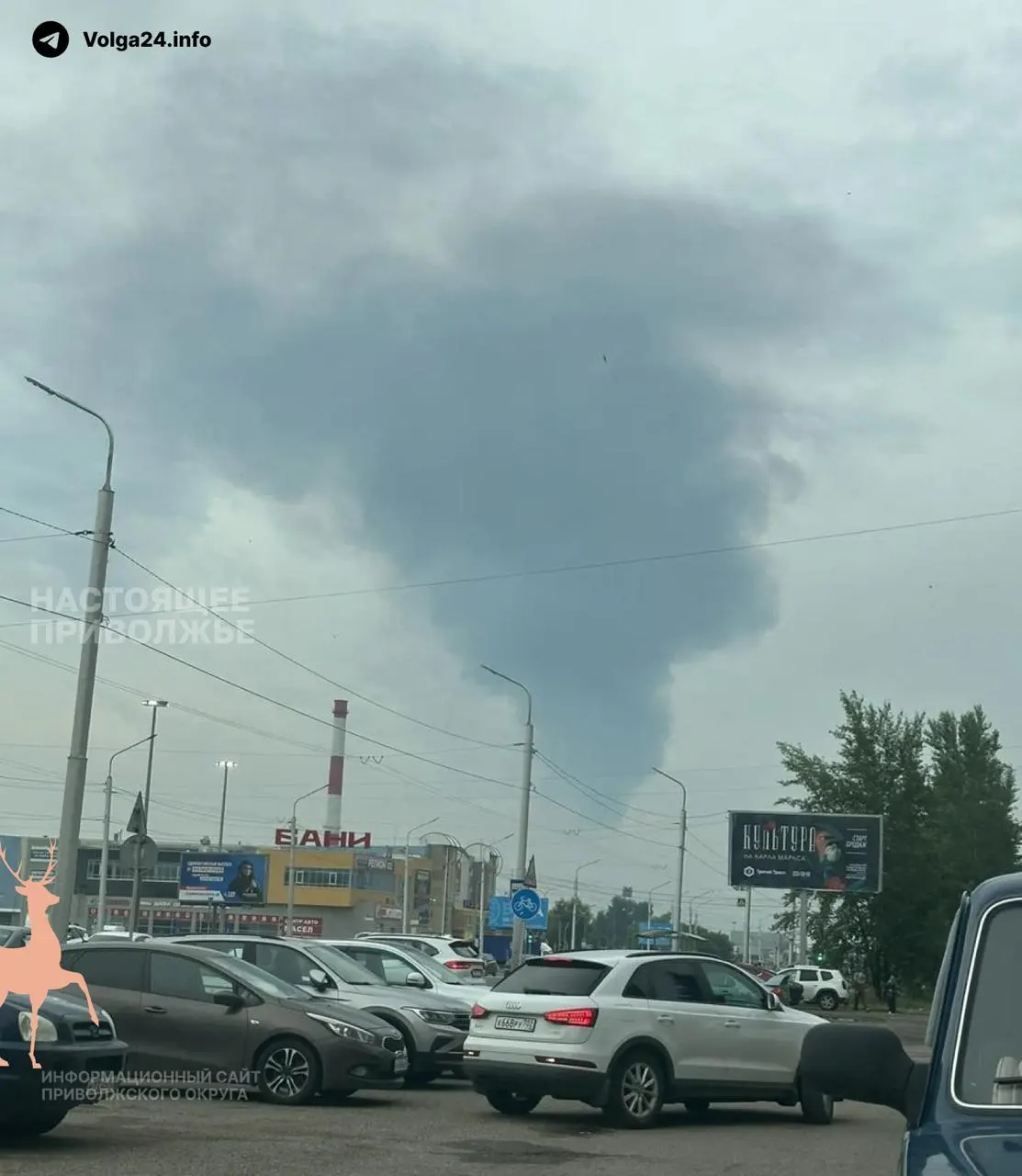 По сообщениям украинских источников, восемь беспилотников нанесли удар по линейной производственно‑диспетчерской станции «Черкассы» в Башкортостане; возник пожар и были временные ограничения в работе аэропорта Уфы.