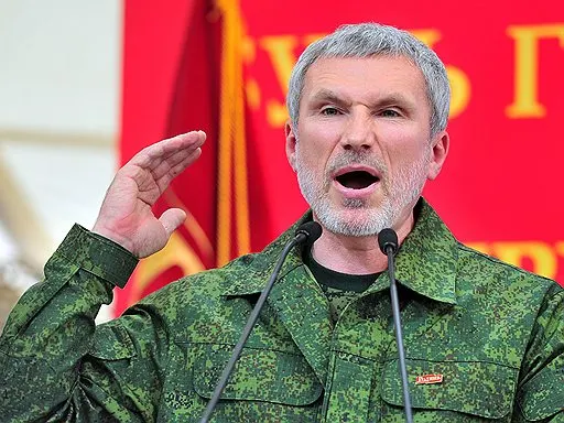 После перевода 500 рублей политик обвинил иностранное финансирование и пообещал вернуть деньги; суд принял решение об исключении партии с выборов.