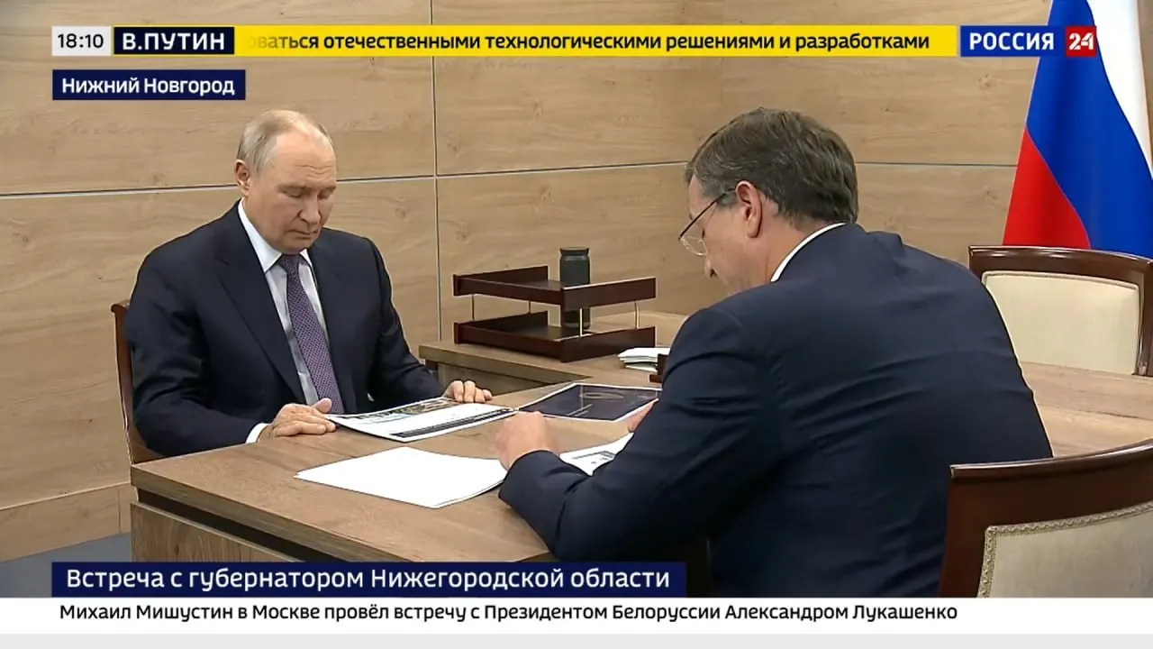 Обсуждены поставки гуманитарной помощи и беспилотников, влияние курса рубля на экономику, рост рождаемости, создание онкоцентра и обновление трамвайного парка.