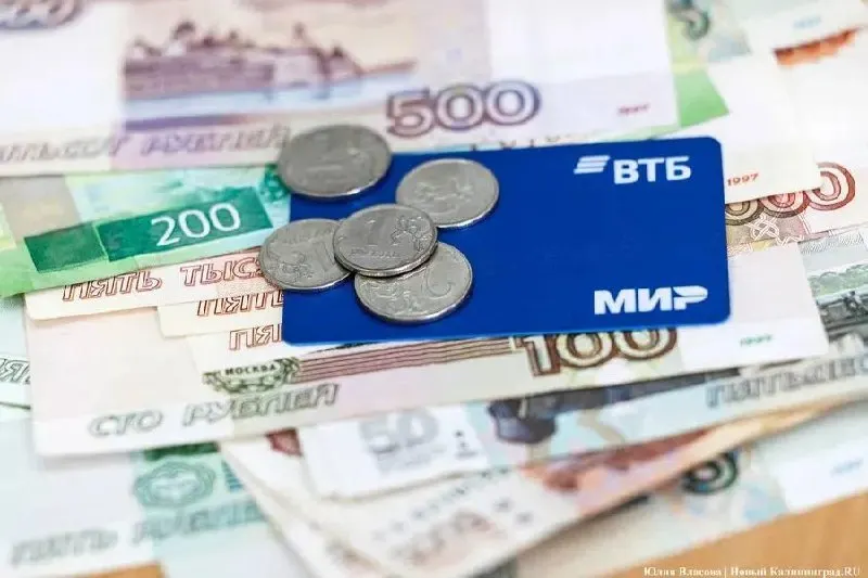 Центральный банк объявил о предстоящем внедрении цифрового рубля. Банки готовятся запустить кошельки и новые предложения по депозитам и кредитам в новой валюте.