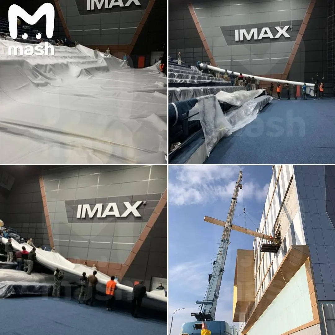 Подростки из&nbsp;Хабаровска повредили экран IMAX, ущерб оценивают в&nbsp;26&nbsp;млн&nbsp;рублей