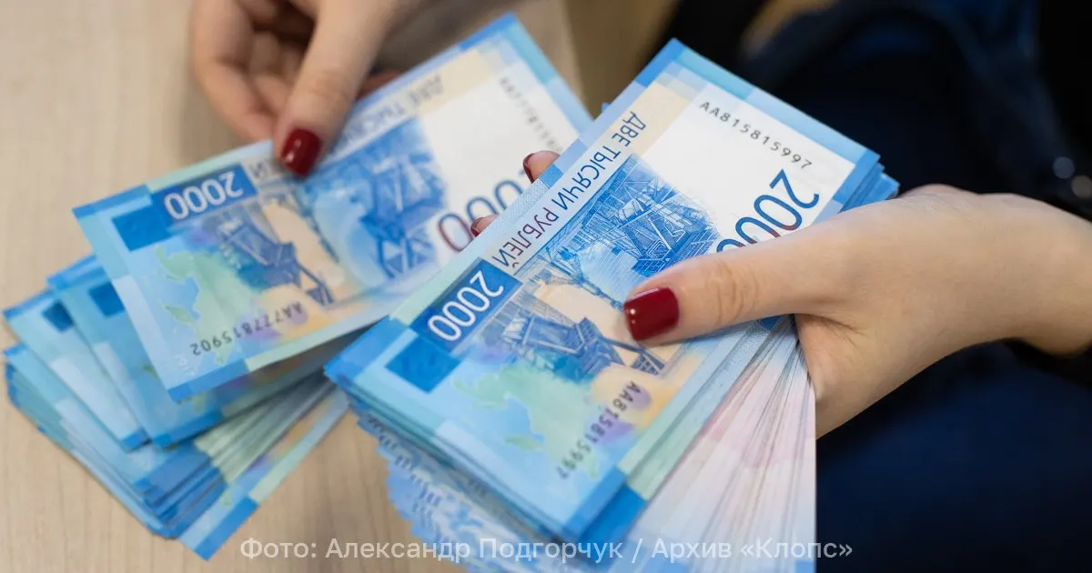 Депутаты предлагают обязать родителей поддерживать детей до 23 лет, включая очное обучение в колледжах и вузах, чтобы сохранить доступ к образованию.