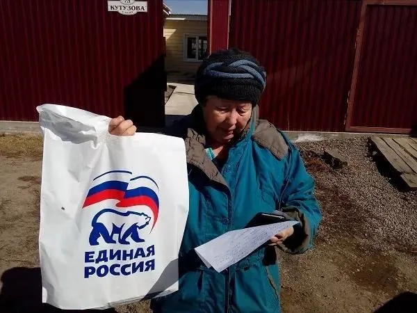 За месяц показатель ВЦИОМ рухнул на 9% — с 59 до 50; доля ощутивших себя определённо несчастливыми достигла 8%.