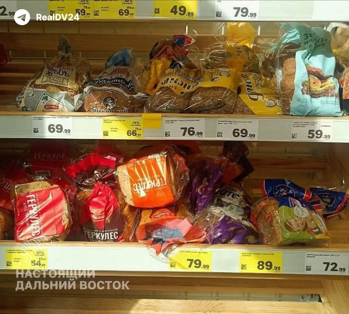 Цены на хлеб растут в регионе из-за удорожания перевозок, топлива и коммунальных услуг, а также повышения НДС и минимального размера оплаты труда; отсутствии собственного производства муки усугубляет ситуацию.