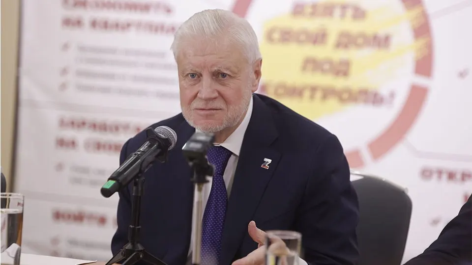 Справедливоросс Сергей Миронов предложил усилить наказания за преступления против участников СВО и ветеранов боевых действий, повод — рост краж в московских аэропортах.