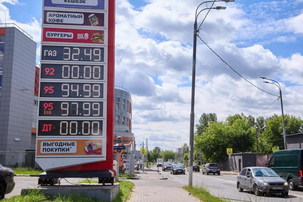 ФАС предъявила претензии к не менее чем 70 продавцам топлива в РФ из-за роста цен; регионы фиксируют заметное увеличение цен, в том числе в Калмыкии.